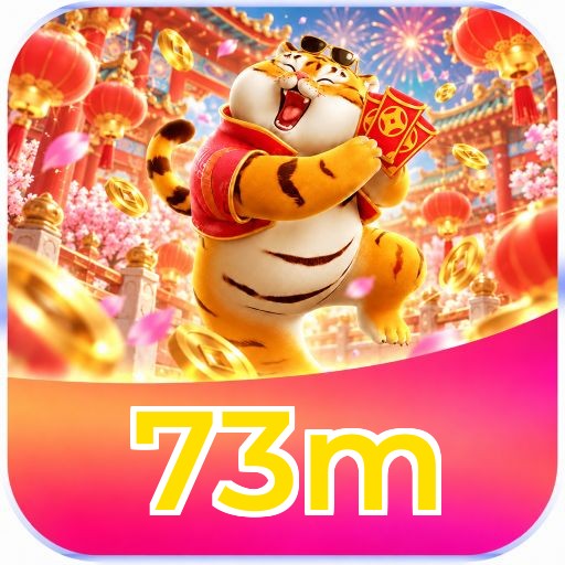 73m Logo